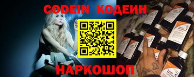 соль курить ск Кинель