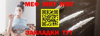 СК Кимры
