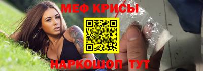 СК Кимры