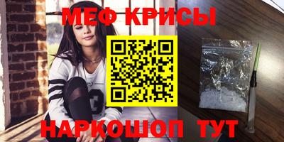 СК Кимры
