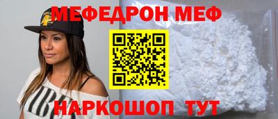 СК Кингисепп