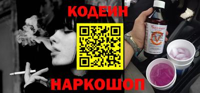 СК Кимры