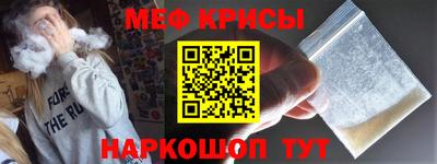 СК Кимры
