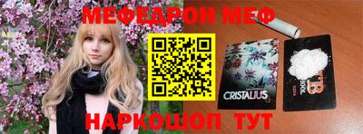 СК Кингисепп