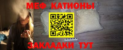 СК Кимры