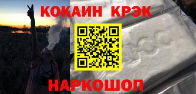 СК Кимры