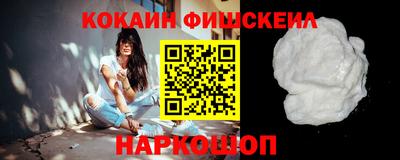 соль курить ск Кинель
