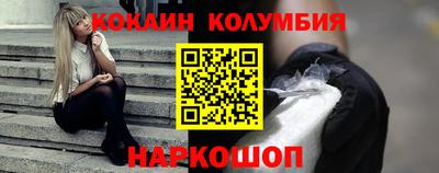 СК Кимры