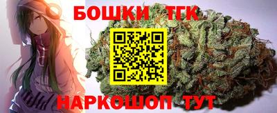 соль курить ск Кинель