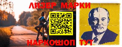 СК Кимры