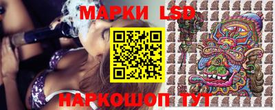 соль курить ск Кинель