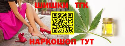 СК Кимры