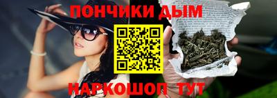 СК Кингисепп
