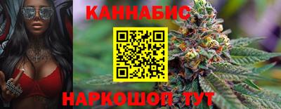 соль курить ск Кинель