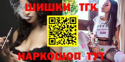 соль курить ск Кинель