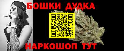 соль курить ск Кинель