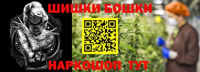 соль курить ск Кинель