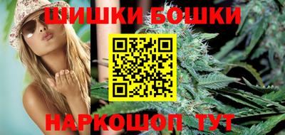соль курить ск Кинель