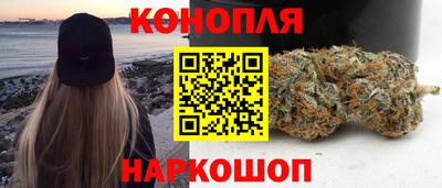 соль курить ск Кинель