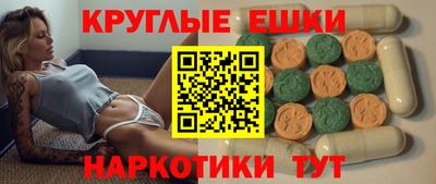 соль курить ск Кинель