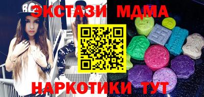 СК Кимры