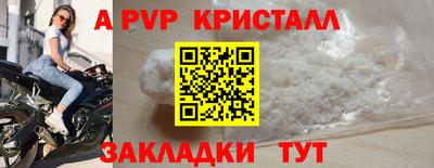 СК Кимры