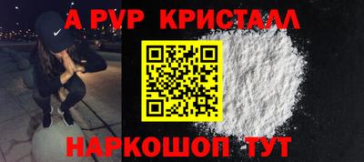 СК Кимры