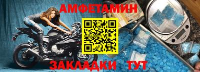 соль курить ск Кинель