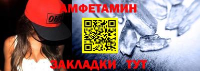 соль курить ск Кинель