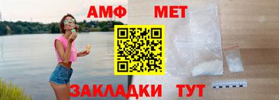 СК Кингисепп