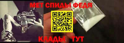 СК Кимры