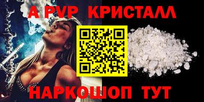 СК Кимры