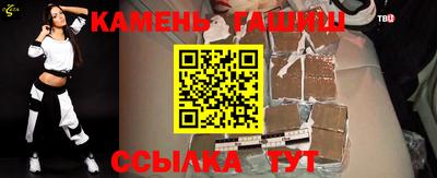 СК Кимры