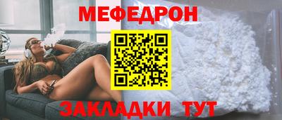 СК Кингисепп