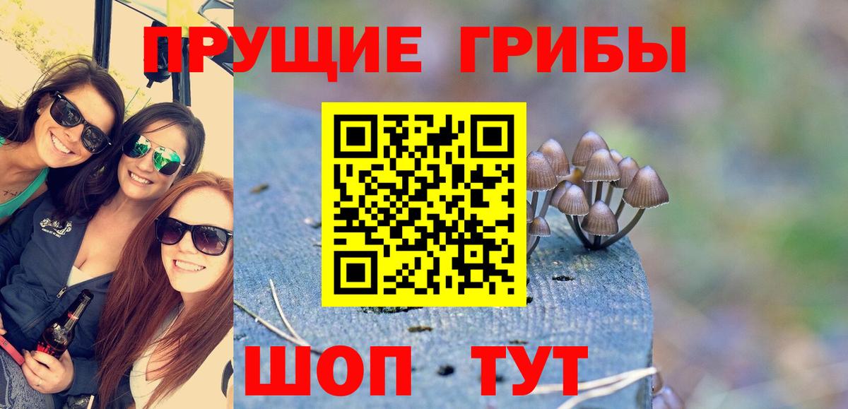 Кетамин Котлас